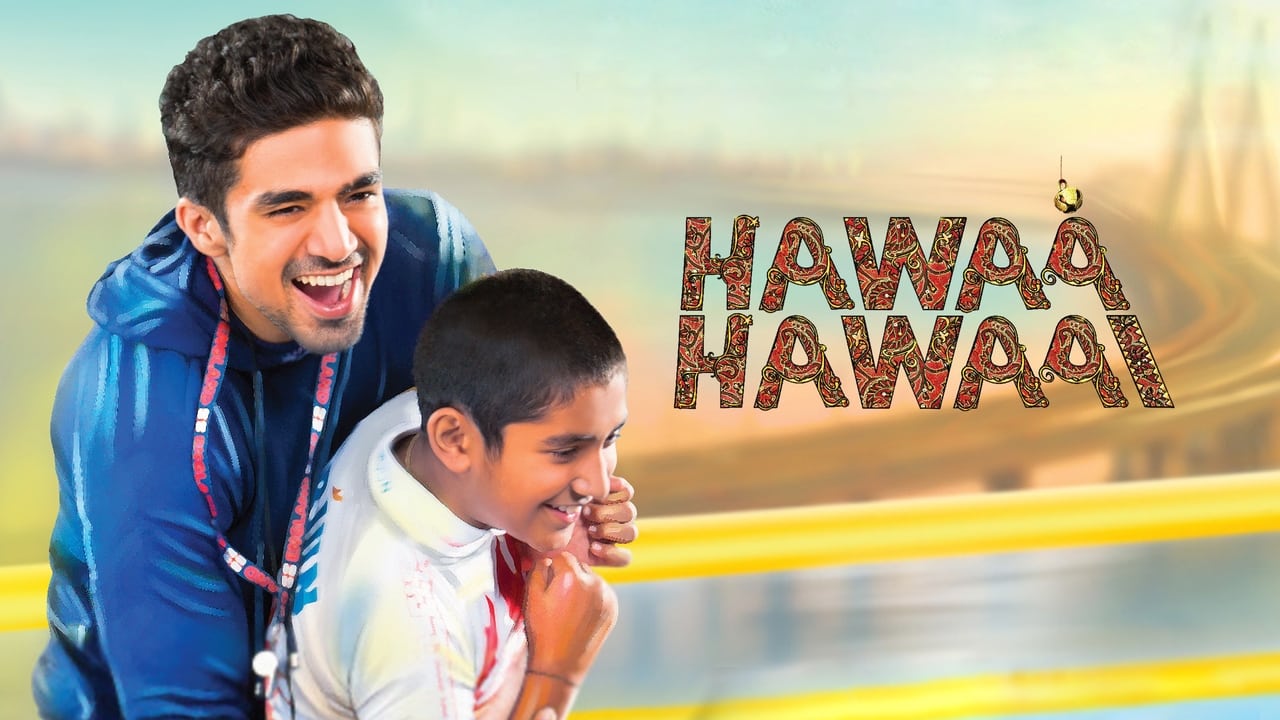 Hawaa Hawaai