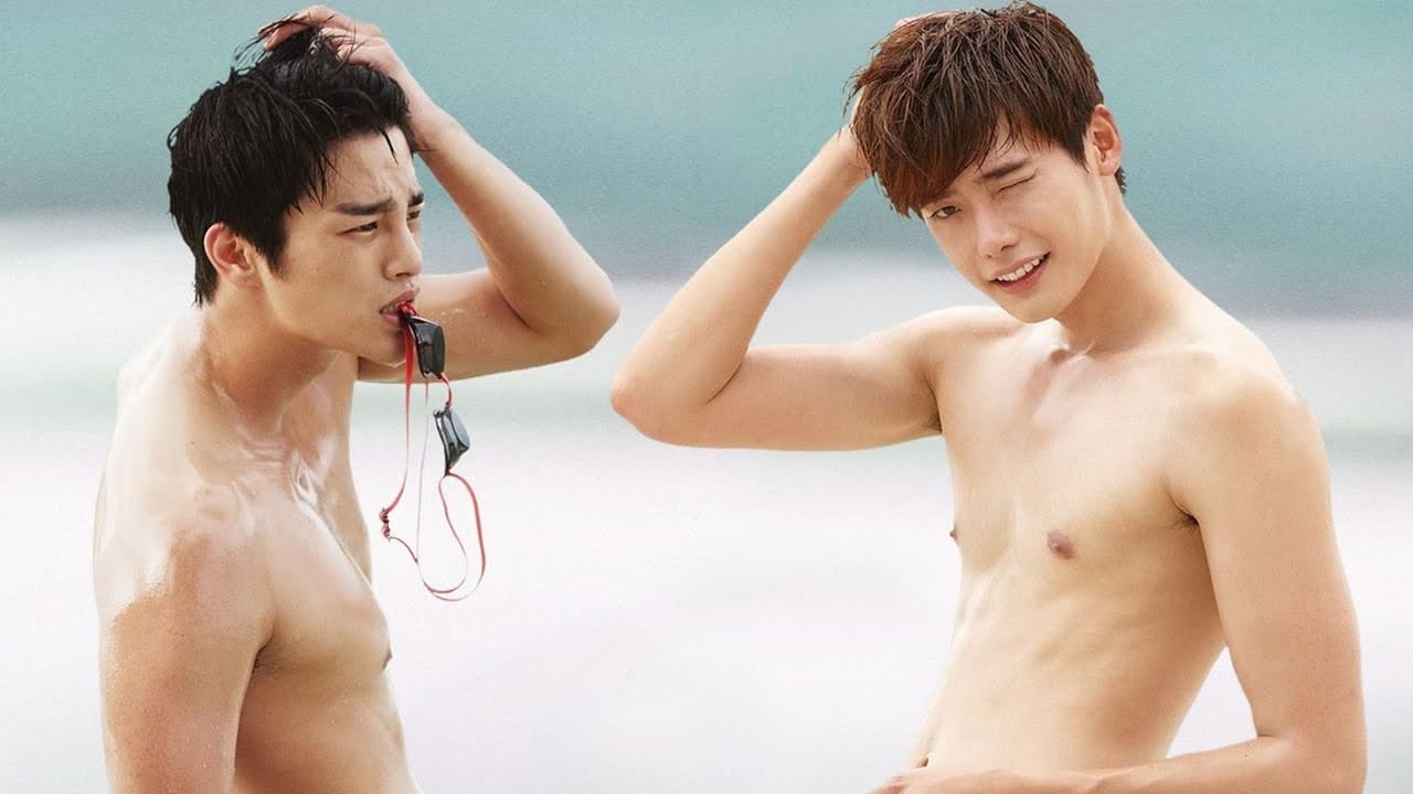 No Breathing