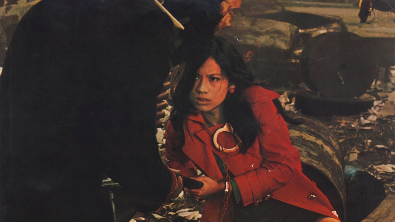 Zeroka no onna: Akai wappa (1974) aka "Zero Woman: Red Handcuffs"