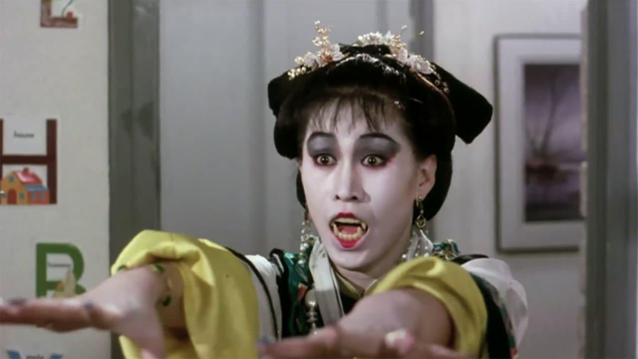 Mr. Vampire II (Jiang shi jia zu: Jiang shi xian sheng xu ji / 僵屍家族)