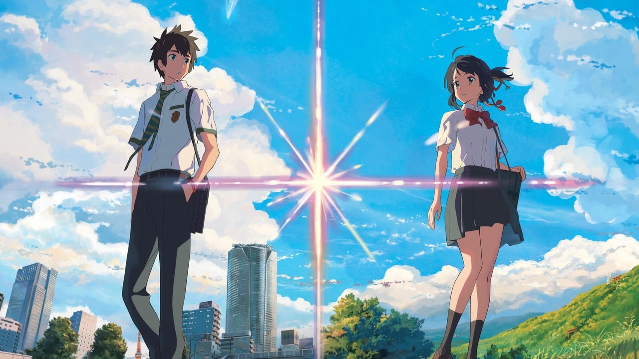 Your Name (Kimi no Na wa. / 君の名は。)