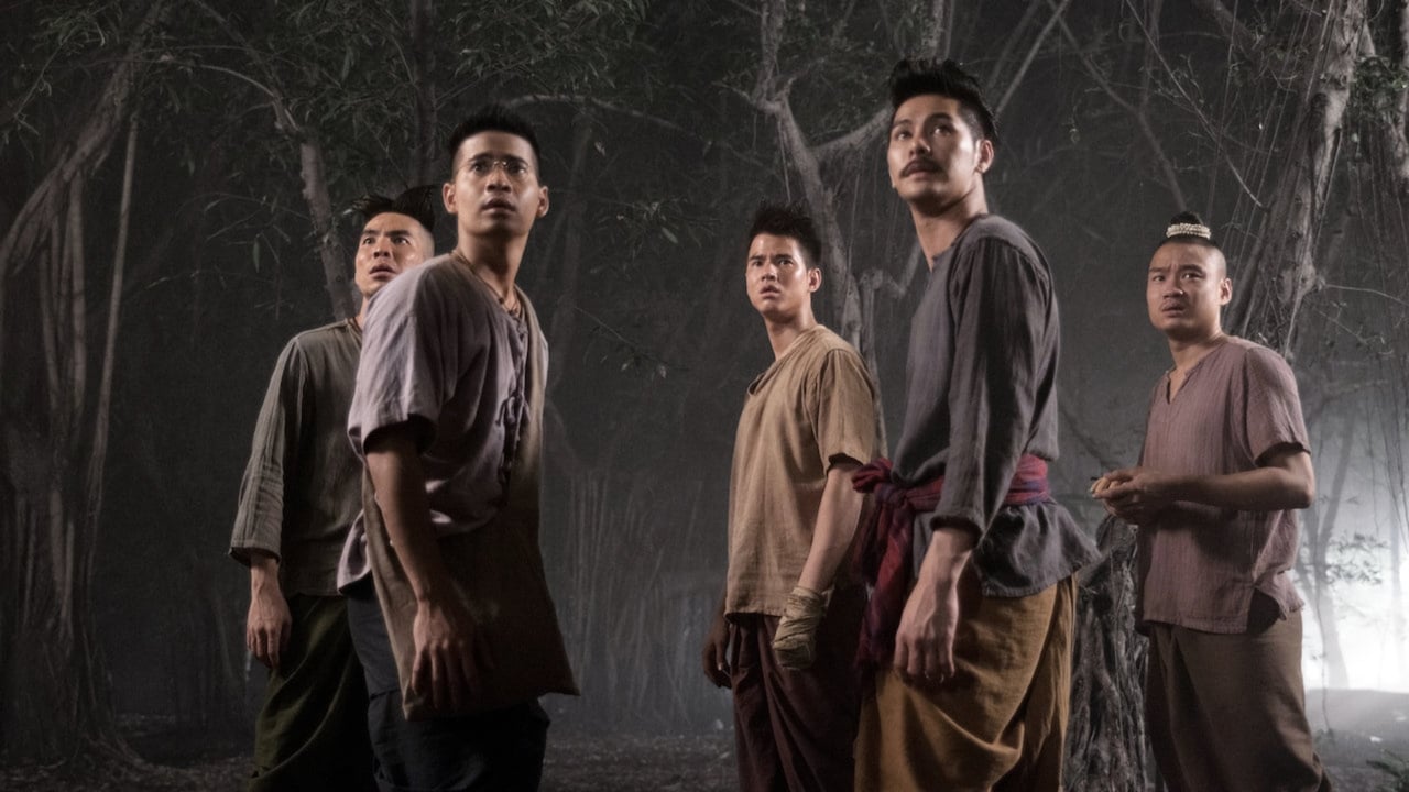 Pee Mak Phrakanong