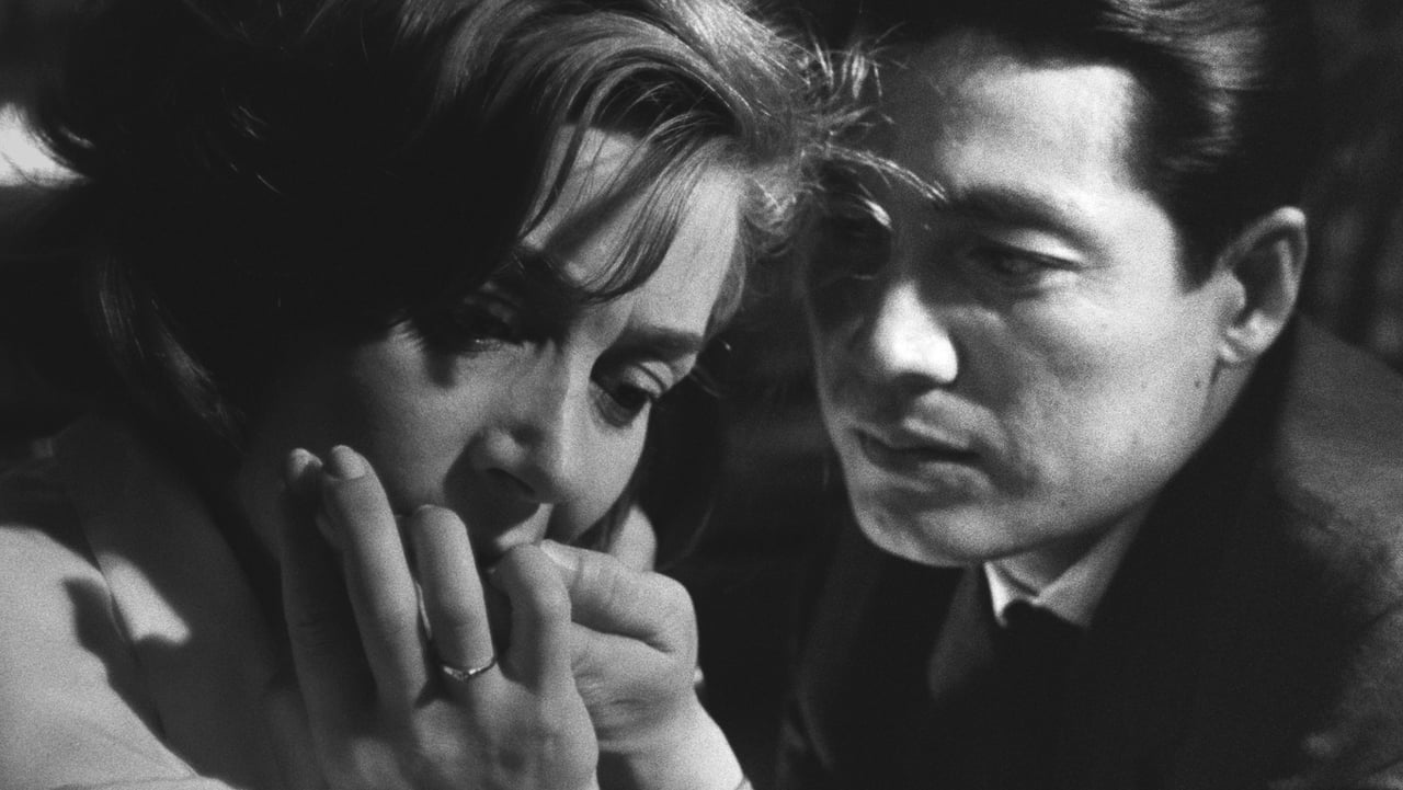 Hiroshima Mon Amour