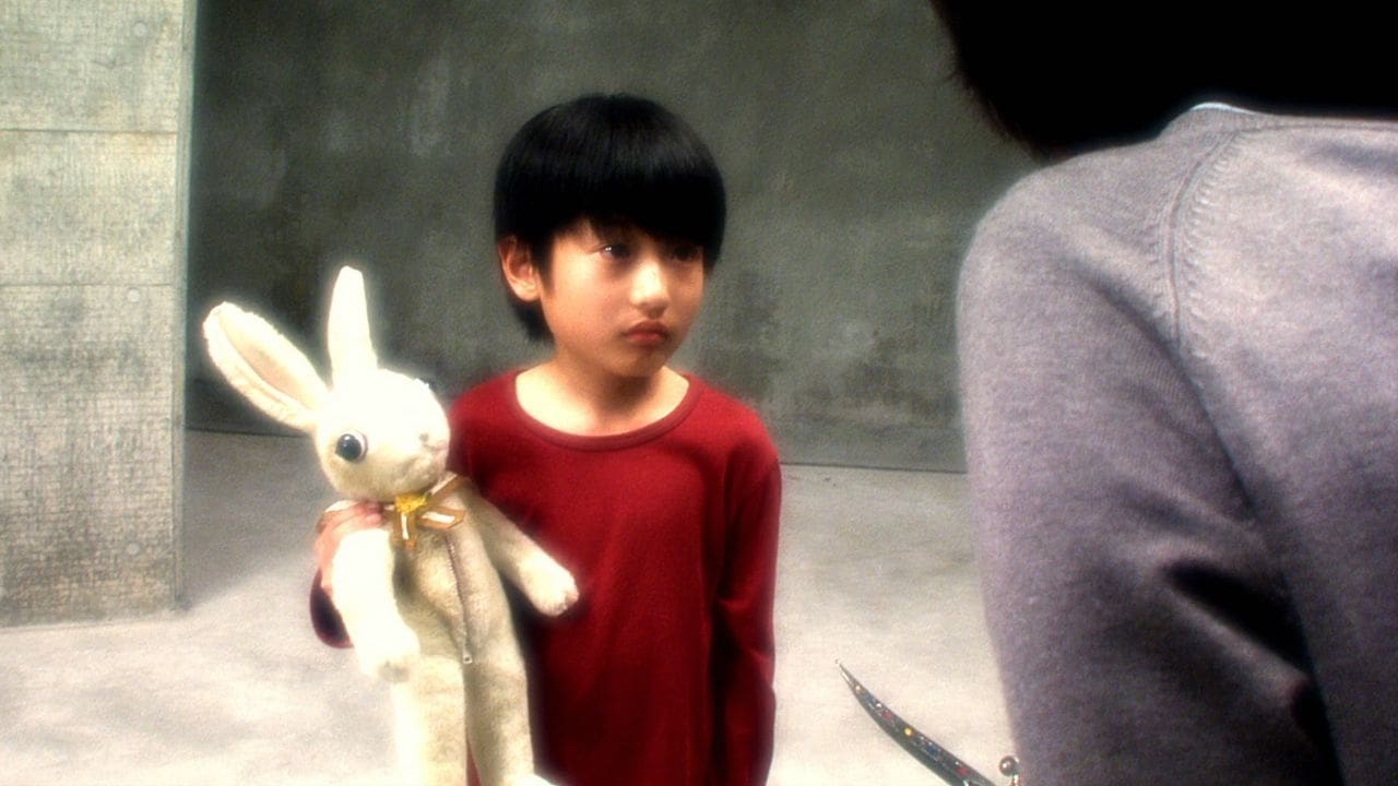 Rabbit Horror (Tormented / ラビット・ホラー3D)