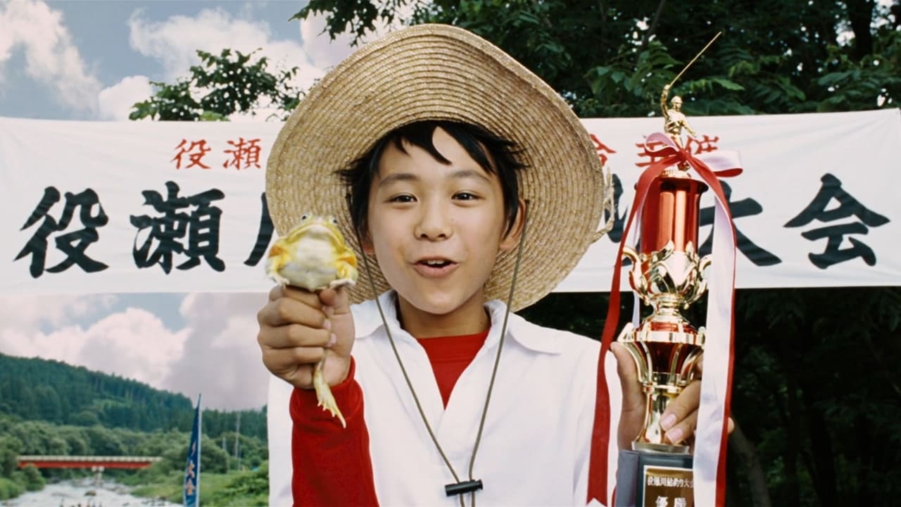 Sanpei The Fisher Boy (Tsurikichi Sanpei)