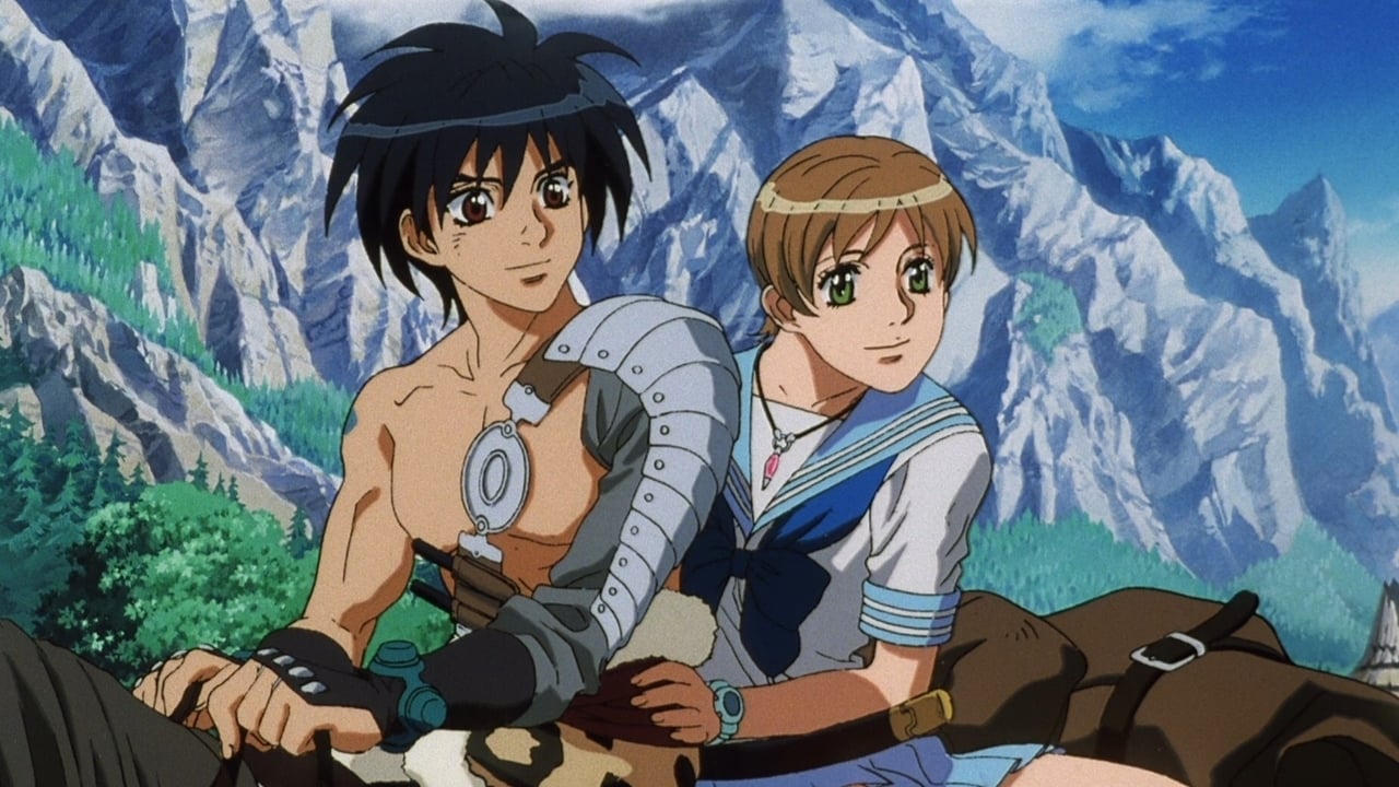 Escaflowne the Movie: A Girl in Gaea