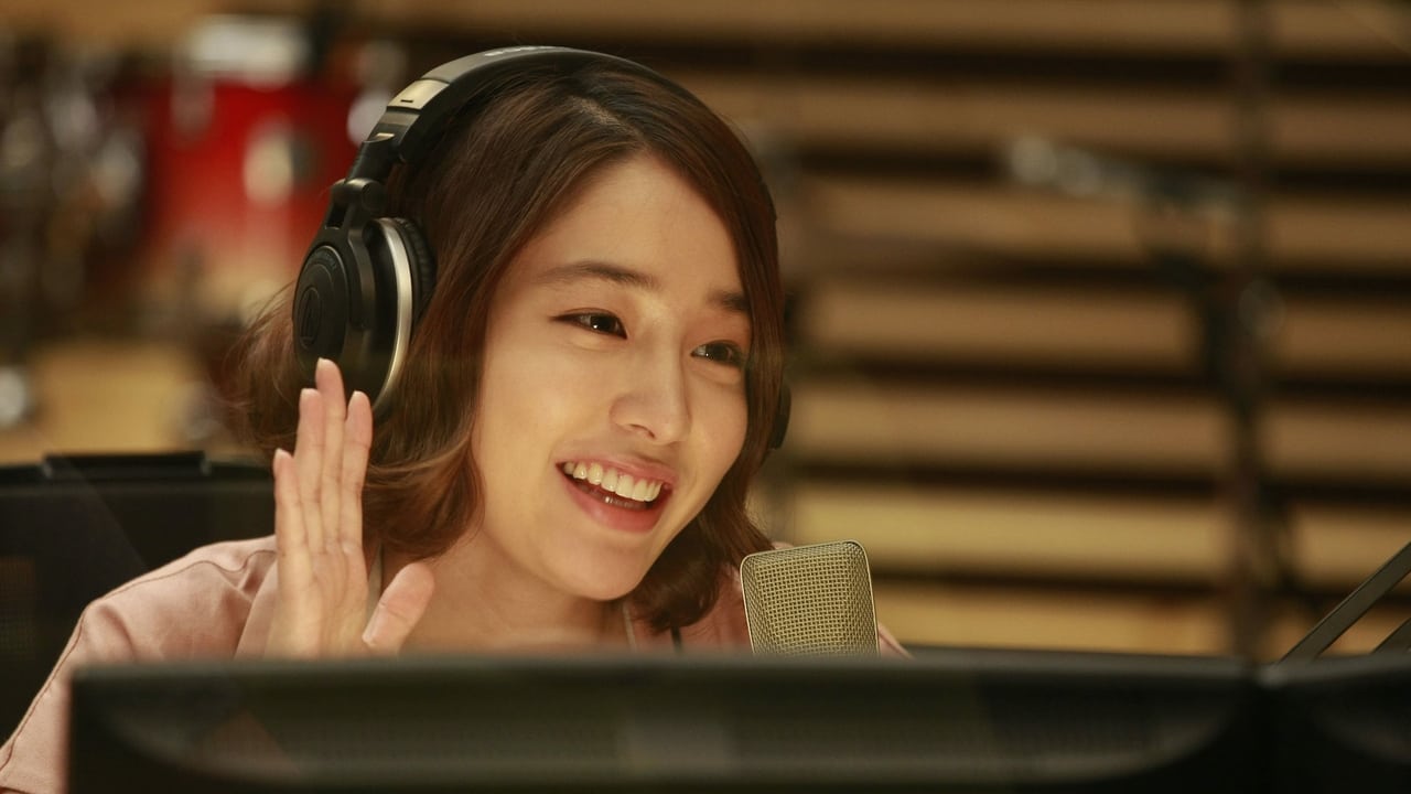 Wonderful Radio AKA Love On-Air (원더풀 라디오 / Won-deo-pool Ra-di-o)