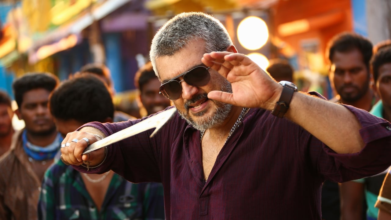 Vedhalam