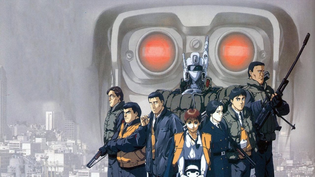 Kidou Keisatsu Patlabor 2 the Movie (Mobile Police Patlabor 2: The Movie)