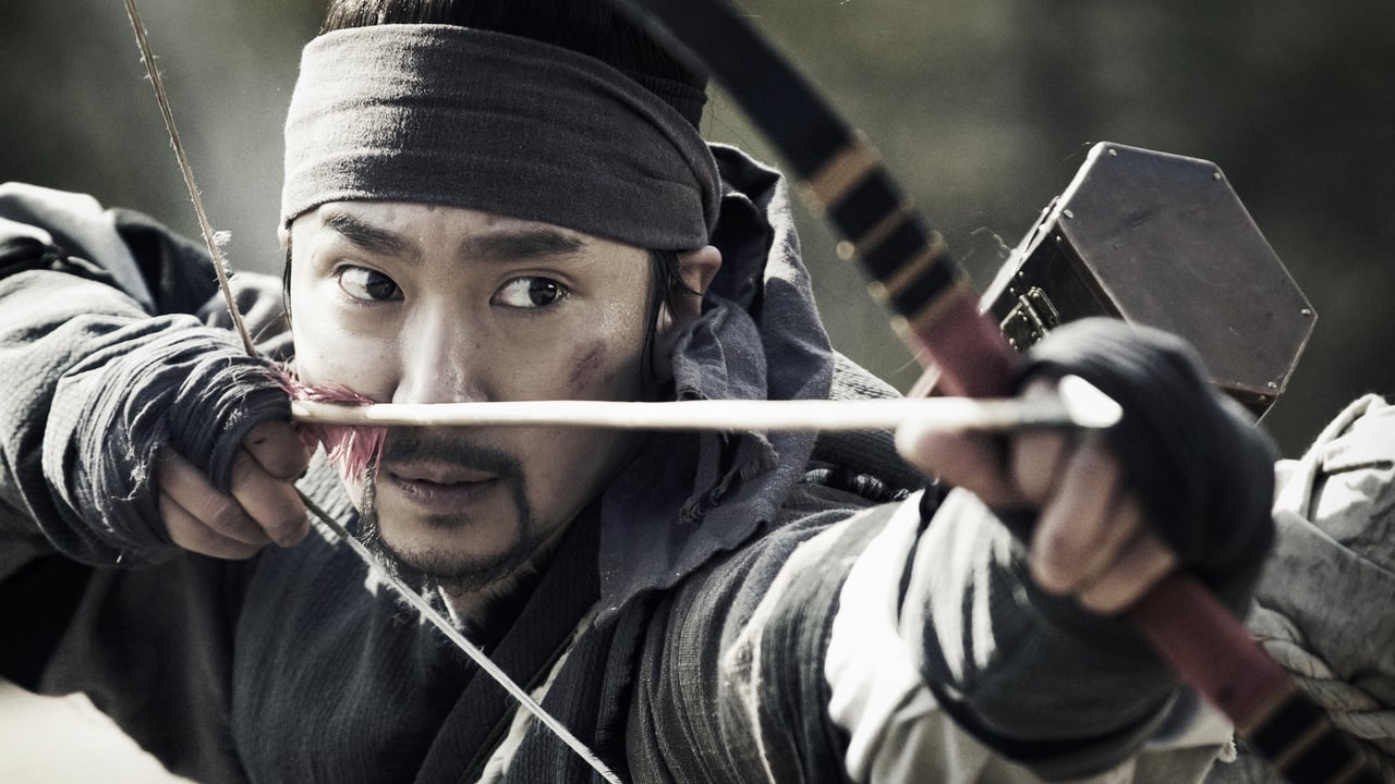 War of the Arrows (Arrow, the Ultimate Weapon / Choi-jong-byeong-gi Hwal / 최종병기 활)