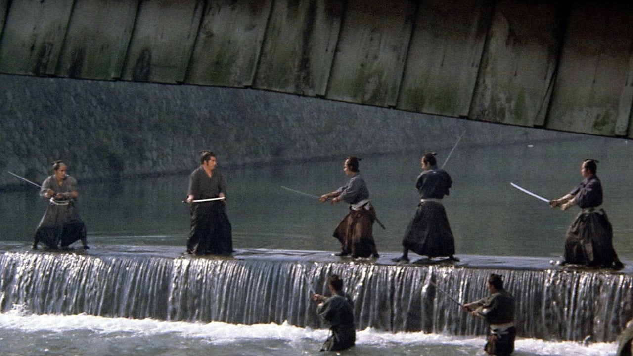 Lone Wolf and Cub: Sword of Vengeance (Kozure ôkami: Ko wo kashi ude kashi tsukamatsuru / 子連れ狼 子を貸し腕貸しつかまつる)