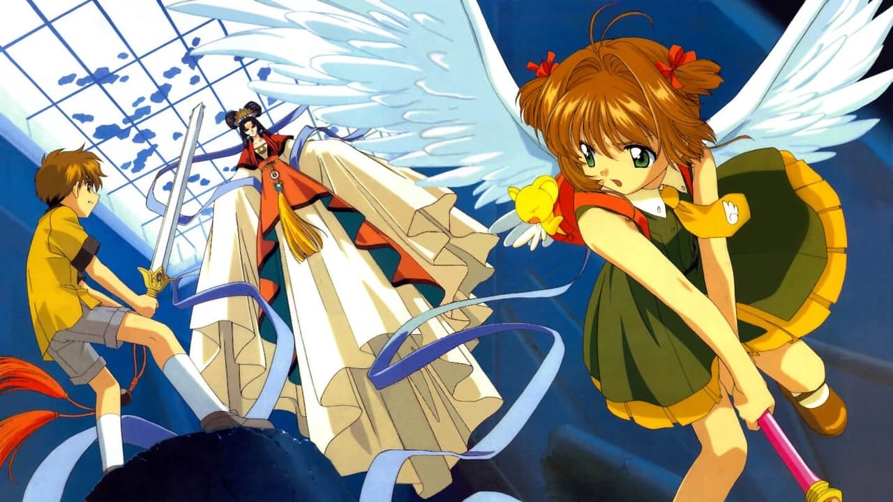 Cardcaptor Sakura: The Movie