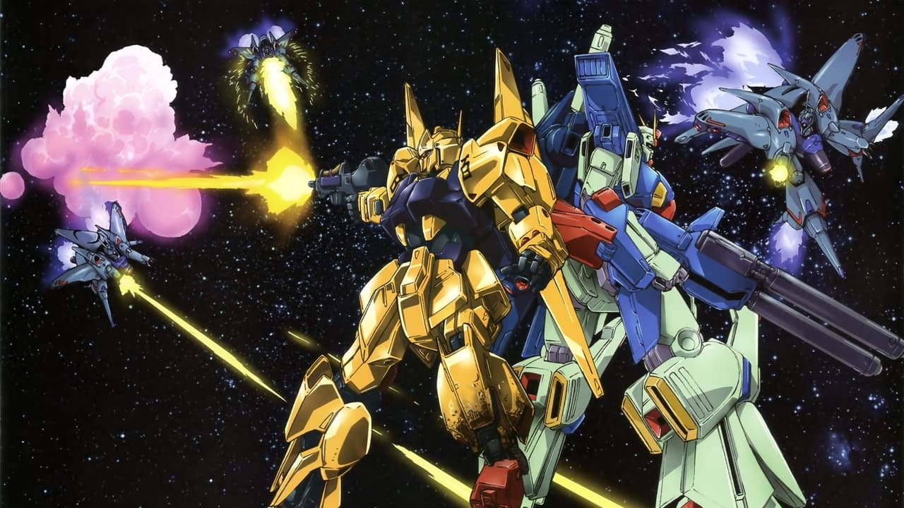 Mobile Suit Gundam ZZ