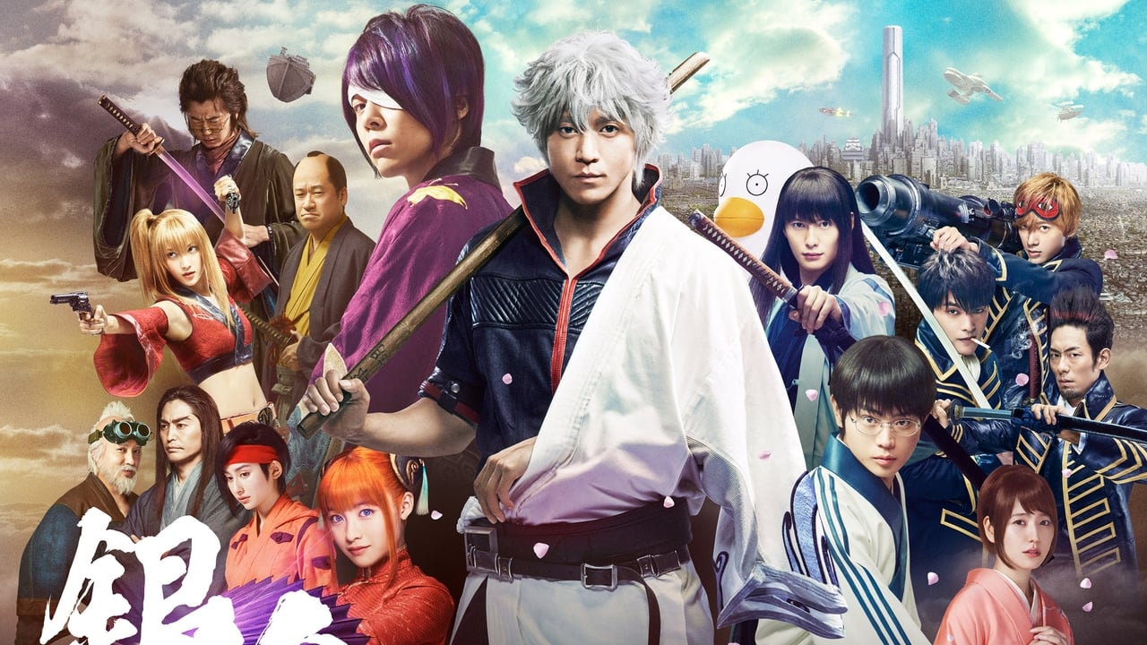 Gintama.