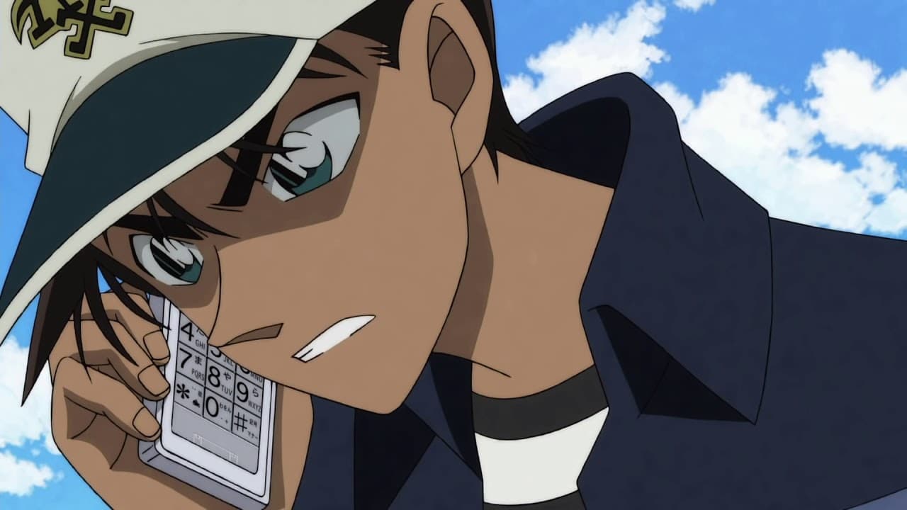 Detective Conan: Private Eye in the Distant Sea