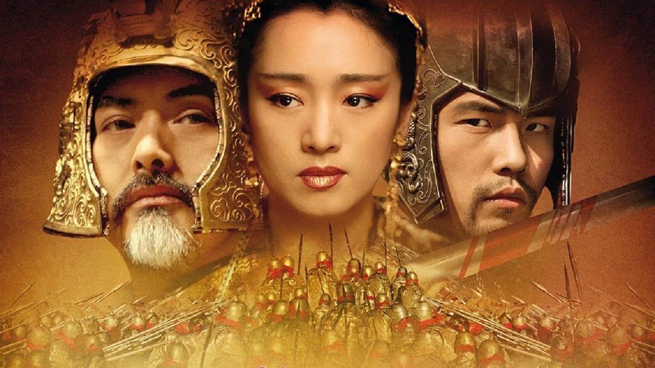 Curse of the Golden Flower (Man cheng jin dai huang jin jia / 满城尽带黄金甲)