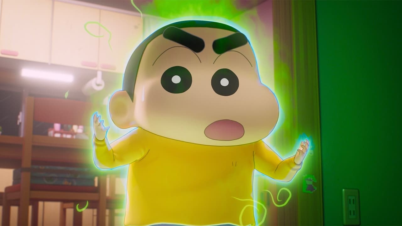 New Dimension! Crayon Shinchan the Movie: Battle of Supernatural Powers ~Flying Sushi~