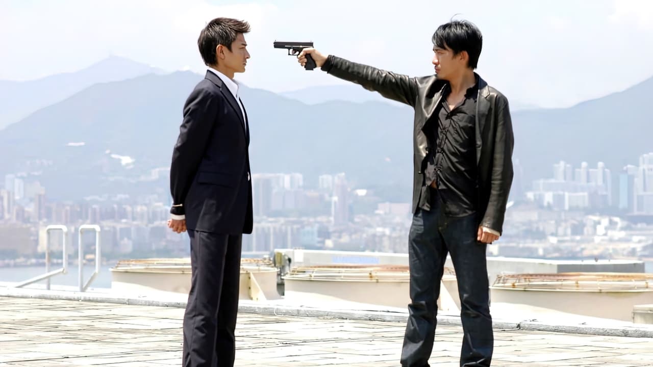 Infernal Affairs (Mou gaan dou)