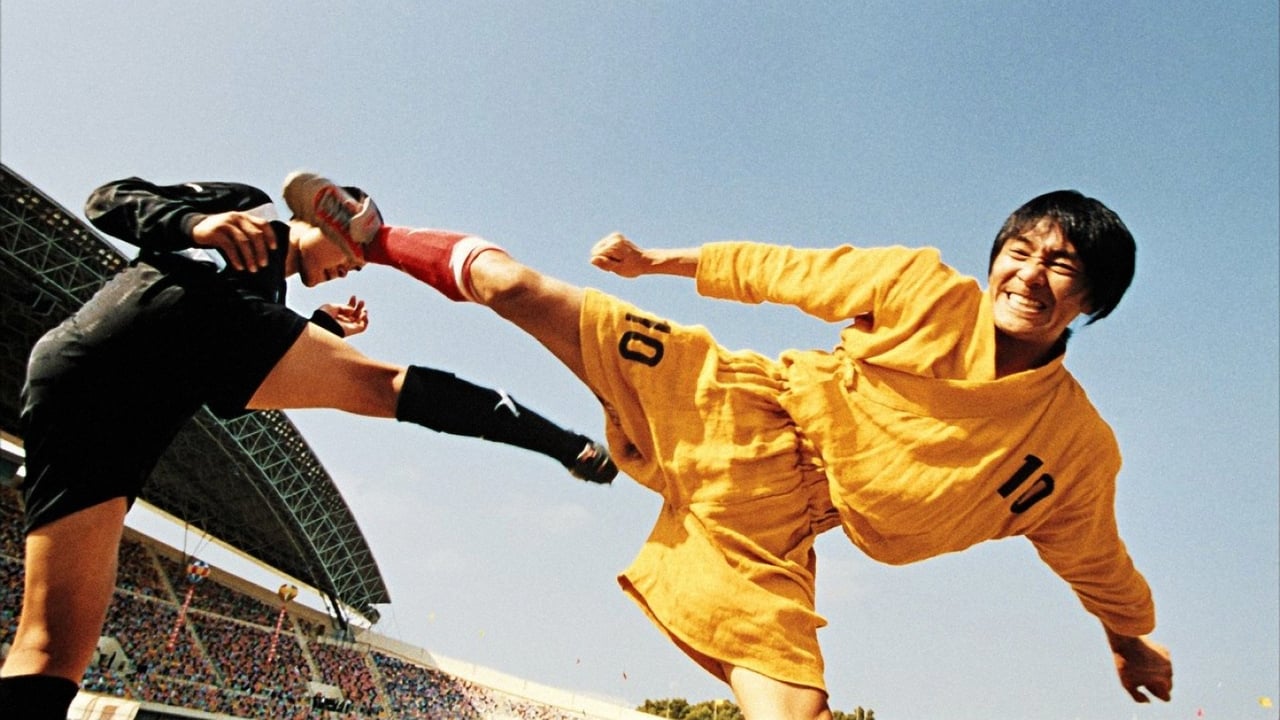 Shaolin Soccer (Siu lam juk kau / 少林足球)