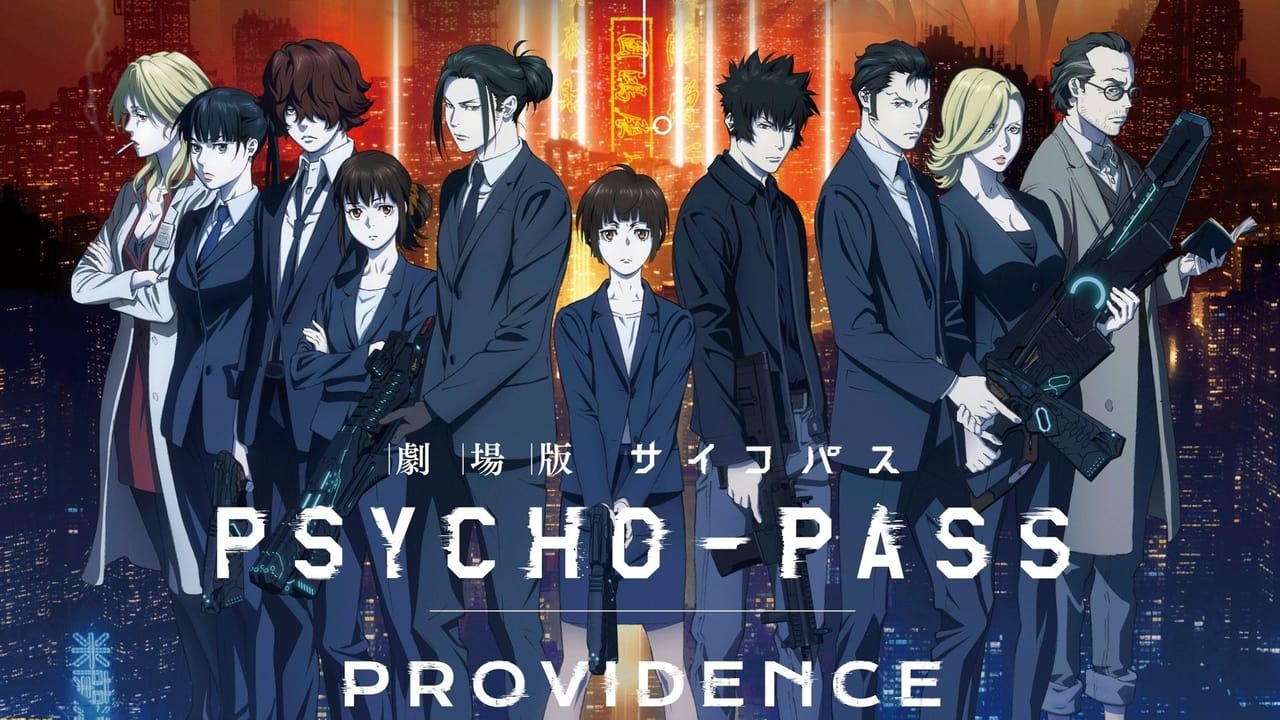 Psycho-Pass: Providence