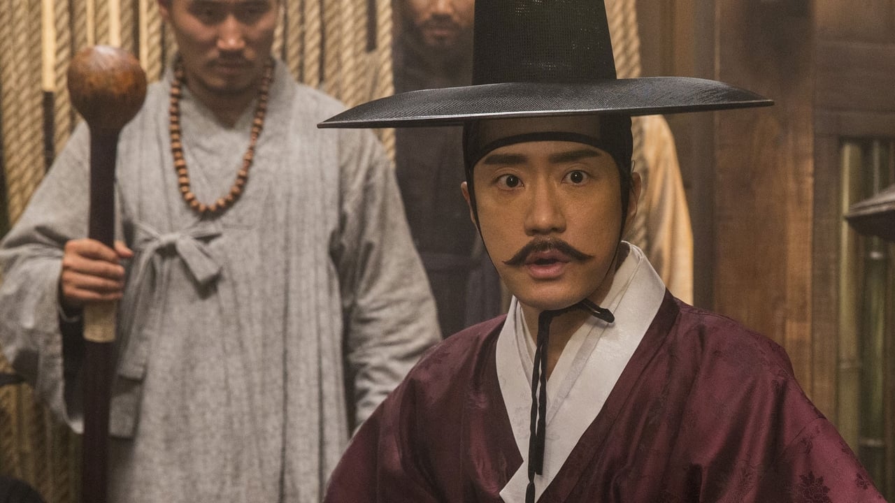 Detective K: Secret Of The Lost Island (Joseon Myeongtamjeong: Sarajin Nobeui Ddal / 조선명탐정: 사라진 놉의 딸)