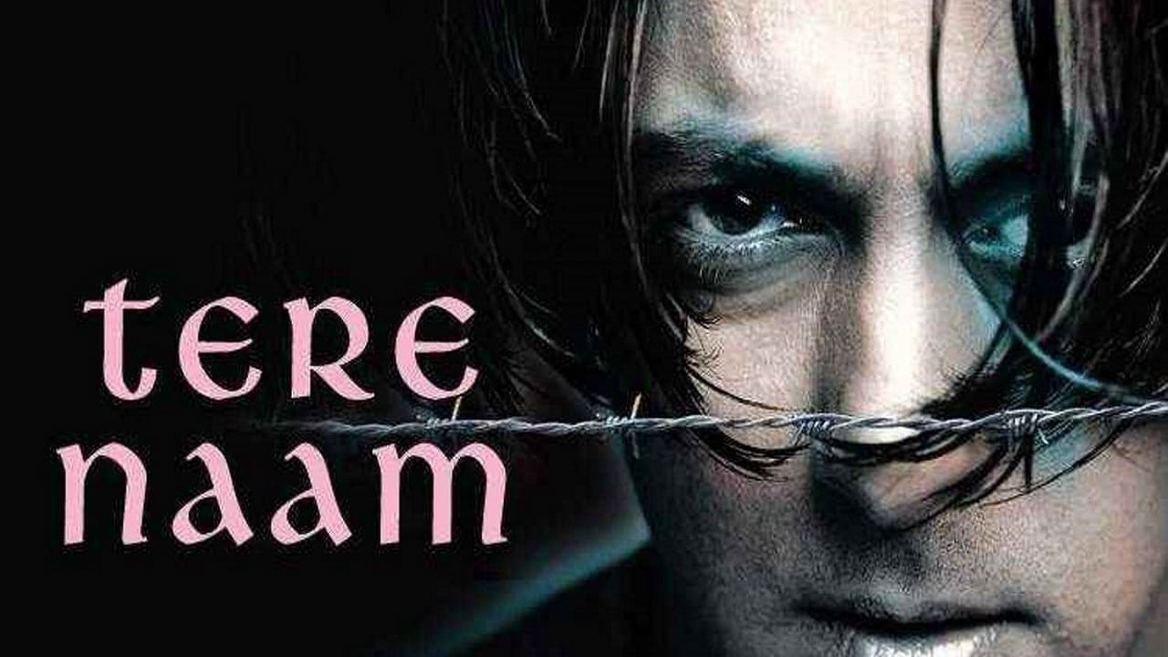 Tere Naam