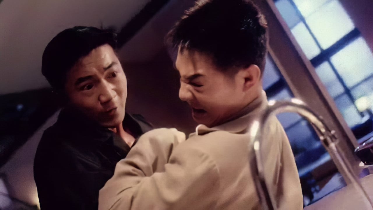 The Bodyguard from Beijing (The Defender / Zhong Nan Hai bao biao / 中南海保鑣)