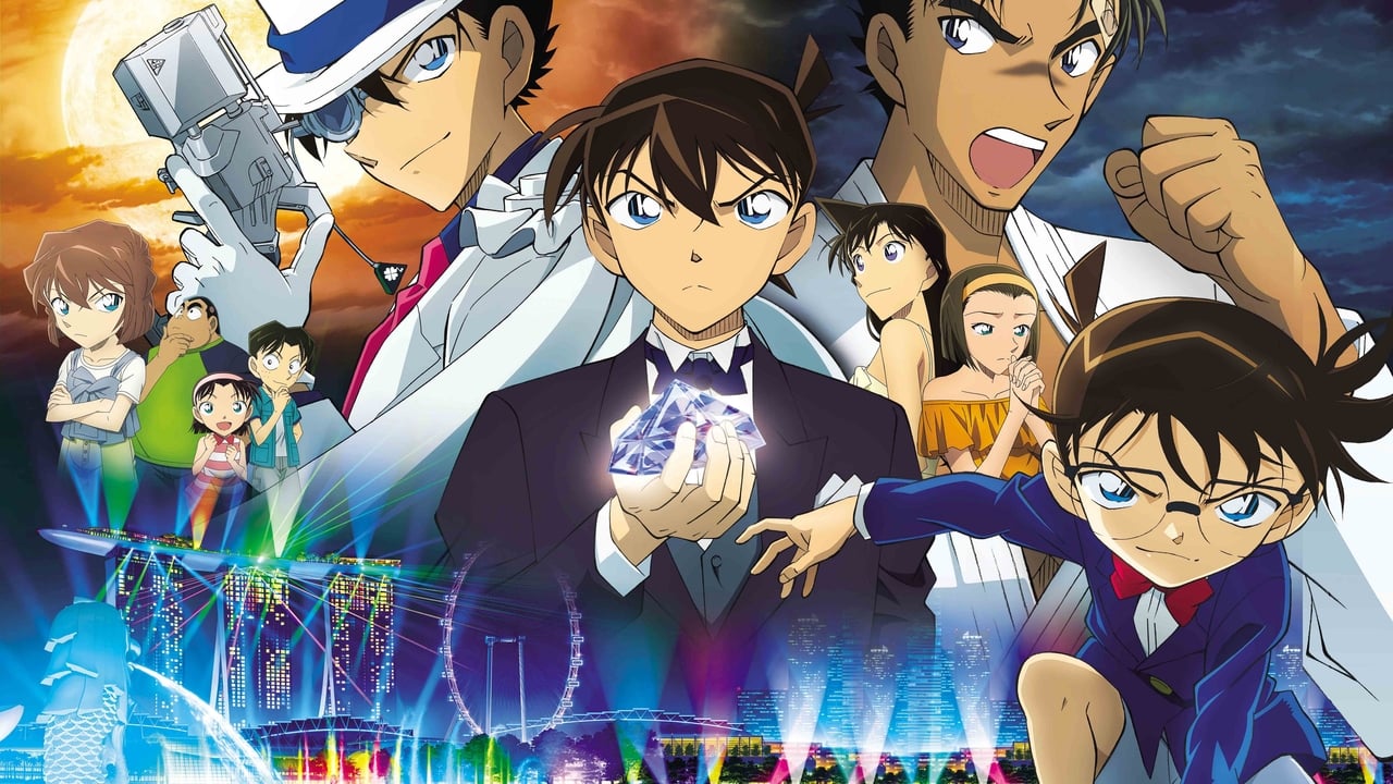 Detective Conan: The Fist of Blue Sapphire