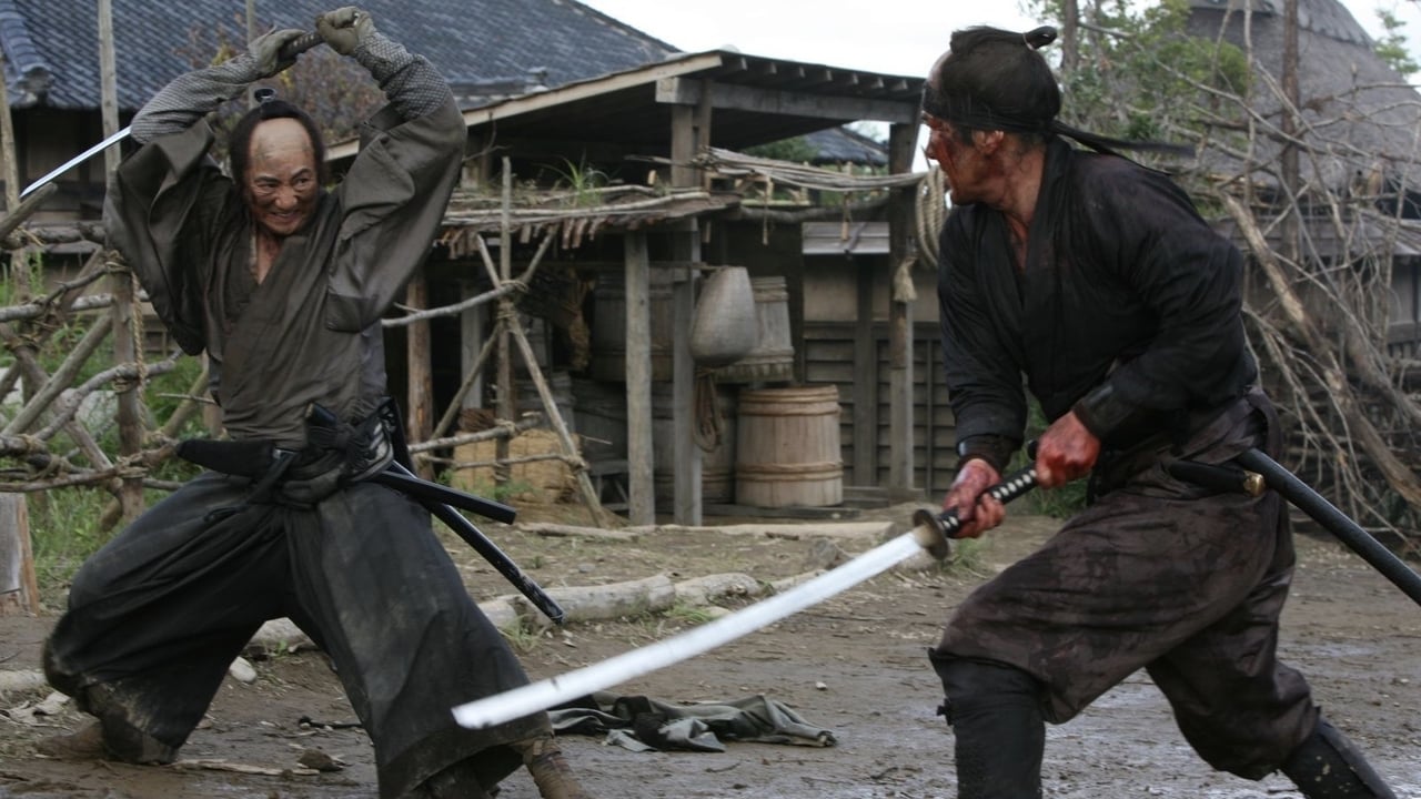 13 Assassins (Jûsan-nin no shikaku)