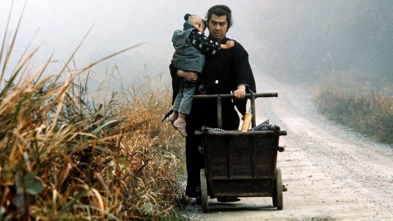 Lone Wolf and Cub: Baby Cart in Peril (Kozure Ôkami: Oya no kokoro ko no kokoro / 子連れ狼 親の心子の心)