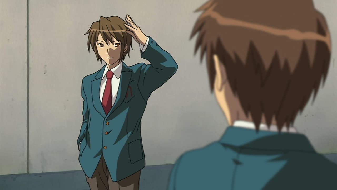 The Melancholy of Haruhi Suzumiya