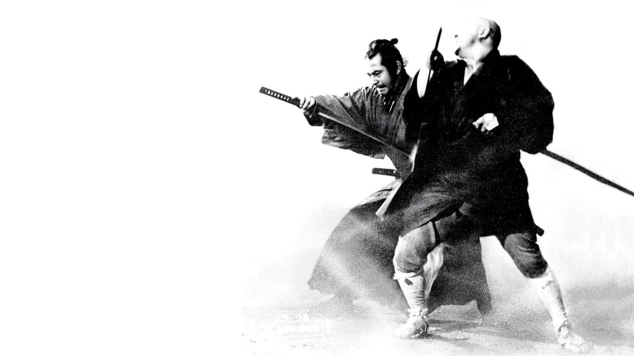 Zatoichi 20 - Zatoichi Meets Yojimbo (Zatôichi to Yôjinbô)