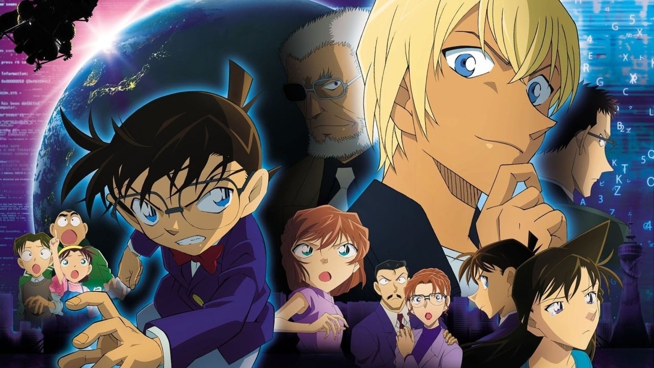 Detective Conan: Zero the Enforcer