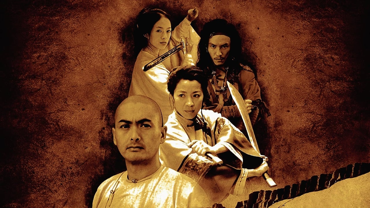 Crouching Tiger, Hidden Dragon (卧虎藏龙 / Wo hu cang long)