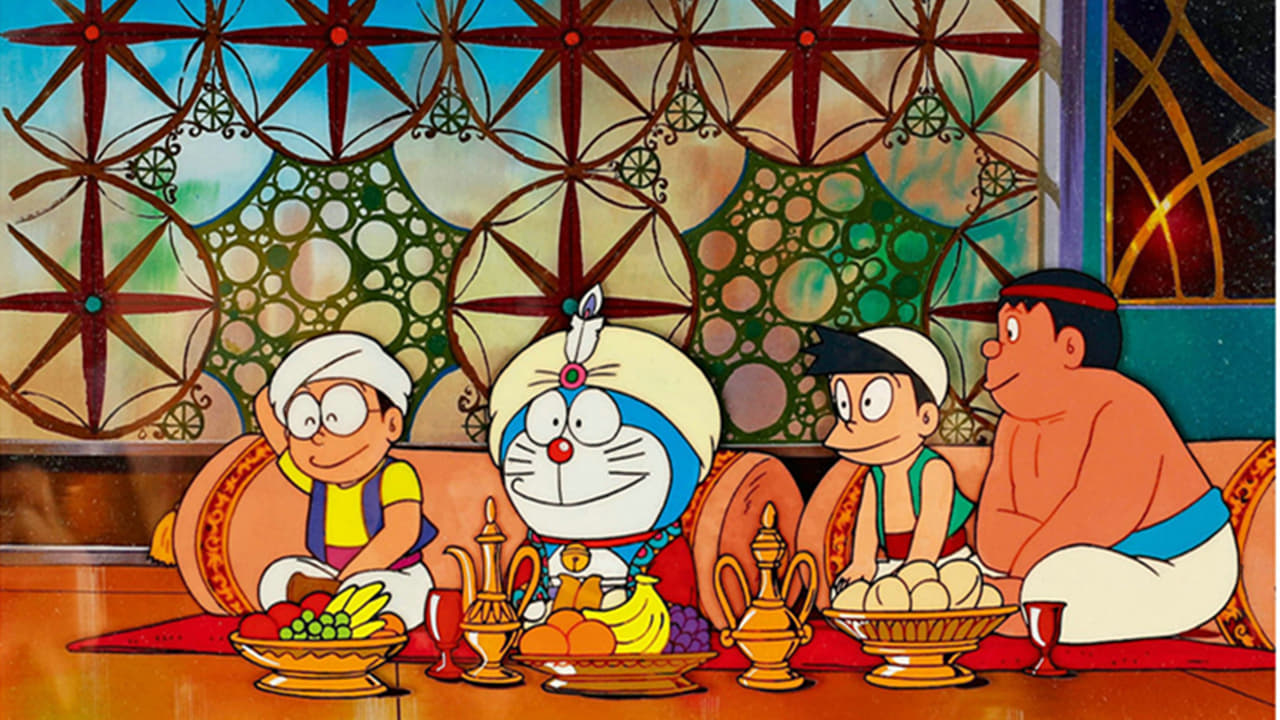 Doraemon: Nobita’s Dorabian Nights