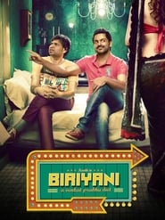 Biriyani French  subtitles - SUBDL poster