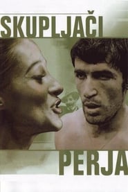 I Even Met Happy Gypsies (Skupljaci perja) (1967) subtitles - SUBDL poster