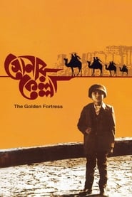 The Golden Fortress (1974) subtitles - SUBDL poster