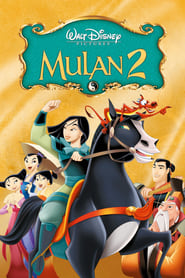 Mulan II German  subtitles - SUBDL poster
