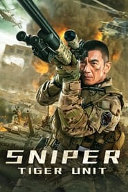 Sniper English  subtitles - SUBDL poster