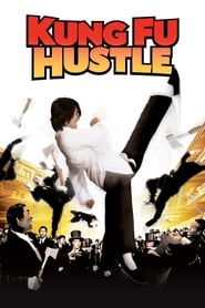 Kung Fu Hustle (Kong fu / 功夫) Romanian  subtitles - SUBDL poster
