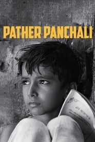 Pather Panchali Korean  subtitles - SUBDL poster