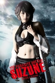 The Parasite Doctor Suzune: Evolution Italian  subtitles - SUBDL poster