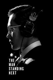 The Man Standing Next (2020) subtitles - SUBDL poster