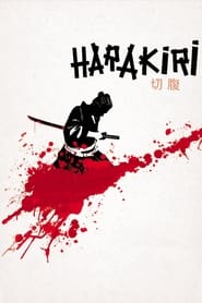 Harakiri (Seppuku) French  subtitles - SUBDL poster