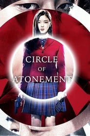 Circle of Atonement English  subtitles - SUBDL poster