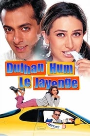 Dulhan Hum Le Jayenge Arabic  subtitles - SUBDL poster